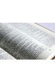 Библия на русском языке. (Артикул РМ 012)